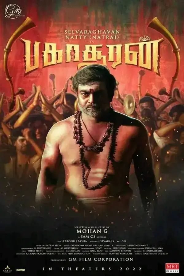Bakasuran
