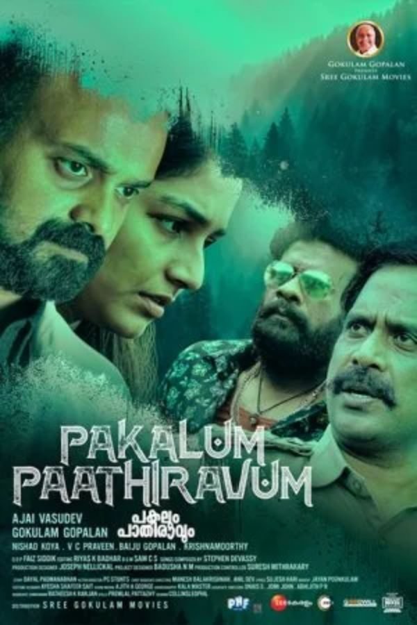 Pakalum Paathiravum